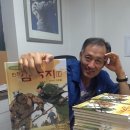 동양그래픽 - 충주시 삼원로 103 | 동양그래픽