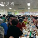 라파요양병원 이미지