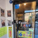 어반장 - 문경시 | 대전 신성동 혼밥 하기 좋은 '생선 굽는 어반장' 찐!후기 #내돈내산