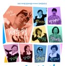 새미골