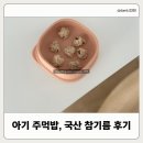 풍유당 네이버블로그