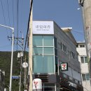 세븐일레븐(진해용원점) | 내돈내출력) 진해 ‘네일하쥬’ 후기