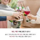 그랜드플라자청주호텔 이미지