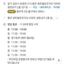 캔아이케이크
