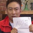 카페마나나 이미지