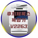 대영사무기 이미지