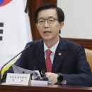 장관주유소 이미지