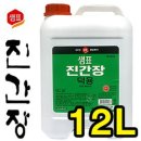 미소간장 이미지