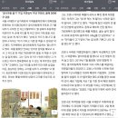 좋은날정육점 이미지