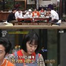 수미구내식당 - 7678 | 수미구내식당