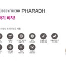 드이자르 산후조리원 이미지