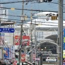 대보공인중개사 이미지