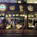 수원-0374 이미지