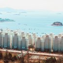 동보아파트 상가 앞 이미지