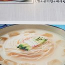 연제구-188 이미지