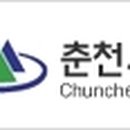 (주)건양기술공사건축사사무소 이미지