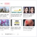 신흥교회 앞 이미지