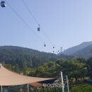 통영관광호텔(주) 이미지