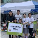 라온어린이집 이미지