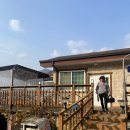 빛나는월악펜션 이미지