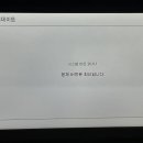 게임광장 이미지