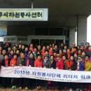 서구 자원봉사센터(3) Daum카페