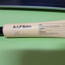 에이엘피 | 피부과 재생크림 에이엘피밤(A-LP Balm) 사용 후기