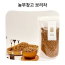 보리가득 | 국산100% 햇보리로만 한알한알 정성을 가득 담은 볶음보리후기