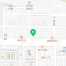 아임일리터 여수학동점 이미지