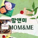 유진어린이집 이미지