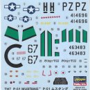 Egg Plane P-51 Mustang Limited Edition TH7 (60117) [Non Scail Hasegawa Made in Japan 이미지