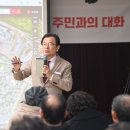 하남 이미지