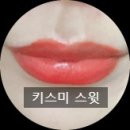 타투아쿠아