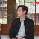 휘파람 이미지