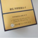 고대1096 이미지