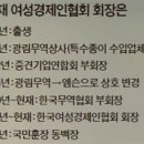 거상쌀유통