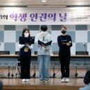서울발산초등학교 이미지