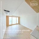 삼남로 | 평택도배(장안동 코오롱하늘채 34평)벽지 선택 고민...코오롱하늘채 아파트 LX지인 ‘디아망’ 도배 후기