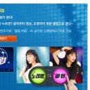 준노래연습장 이미지