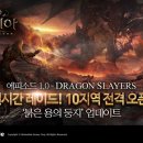 이데아 이미지
