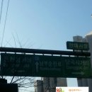 초록마을 현대시장점 이미지