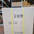 대한물류 이미지