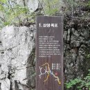 유원LG부동산공인중개사사무소 이미지