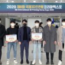 비즈콘