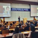 와이엔