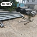 용담장 이미지