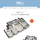 덕계역 금강펜테리움 센트럴파크 이미지