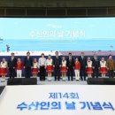 한수라 이미지