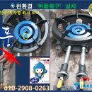 한양왕족발식당