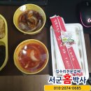 짬뽕연구소 면박사 이미지